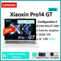 Lenovo Xiaoxin Pro14 GT U5 338H /Ultra X7 358H 32GB 1TB 14‘’ 2.8K 120Hz